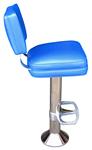 6070-461 Mounted Bar Stool